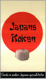 N. Jonker - Japans koken