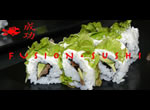 Sushi Restaurant/Bar Fusion Sushi
