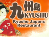 Sushi Bar/Restaurant Kyushu