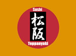 Sushi Restaurant/Bar Matsuzaka