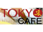 Sushi Restaurant/Bar Tokyo Cafe